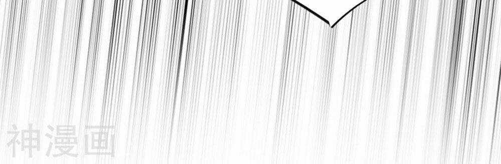 Sủng Hôn Lai Tập - Chapter 65 - Trang 7