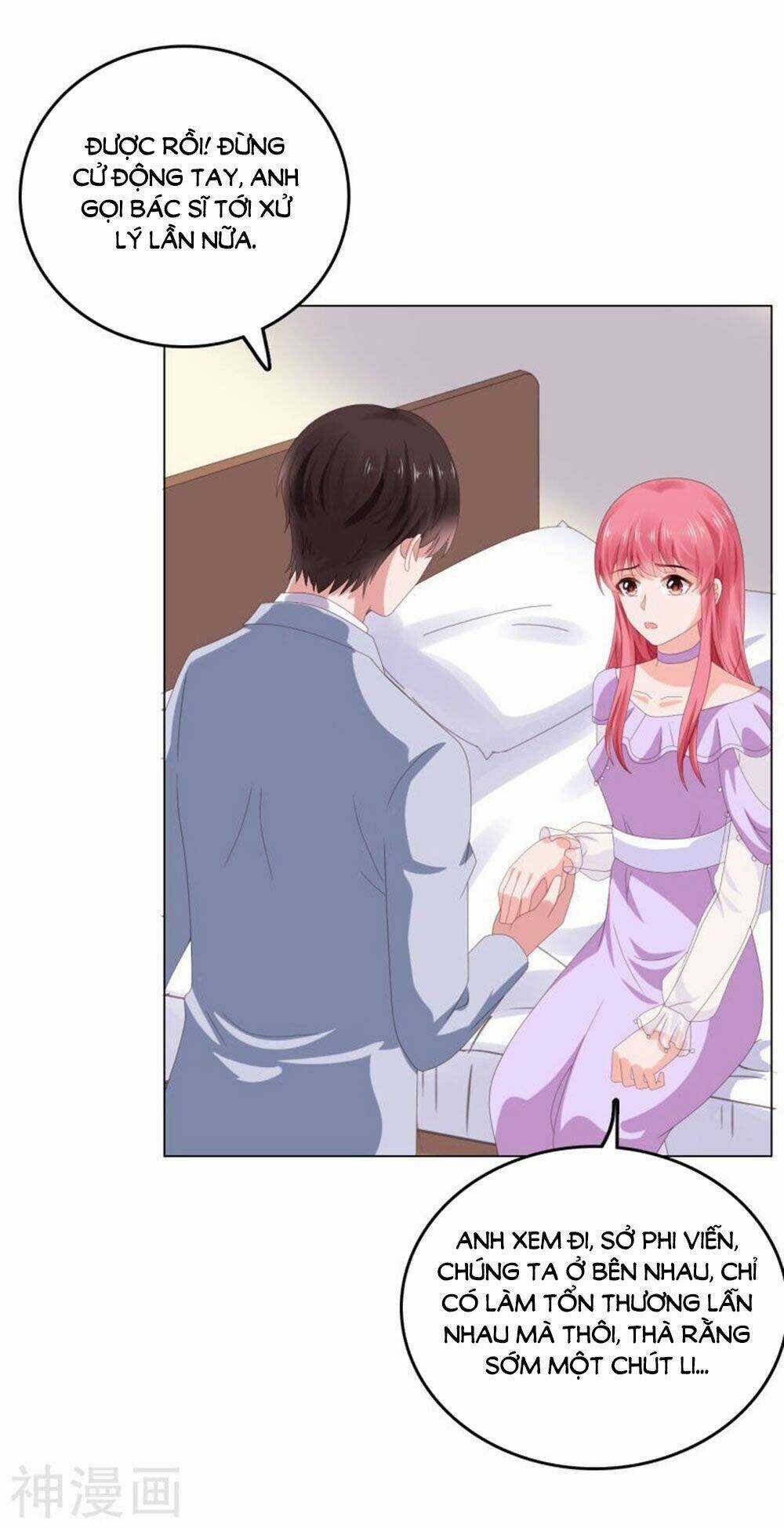 Sủng Hôn Lai Tập - Chapter 67 - Trang 3