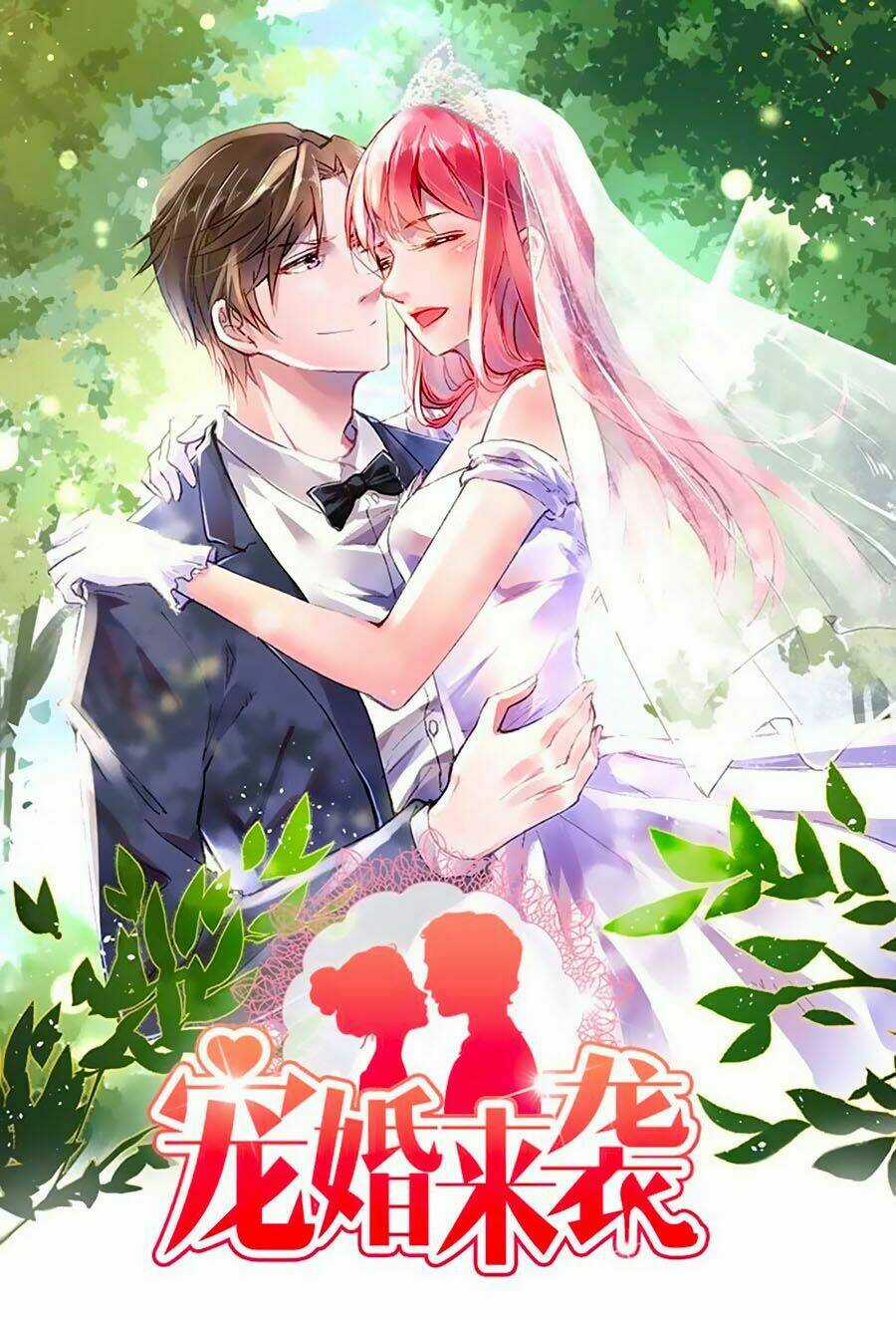 Sủng Hôn Lai Tập - Chapter 9 - Trang 1