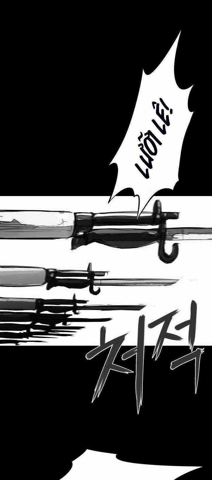 Súng Lục Vô Tâm - Chapter 3 - Trang 45