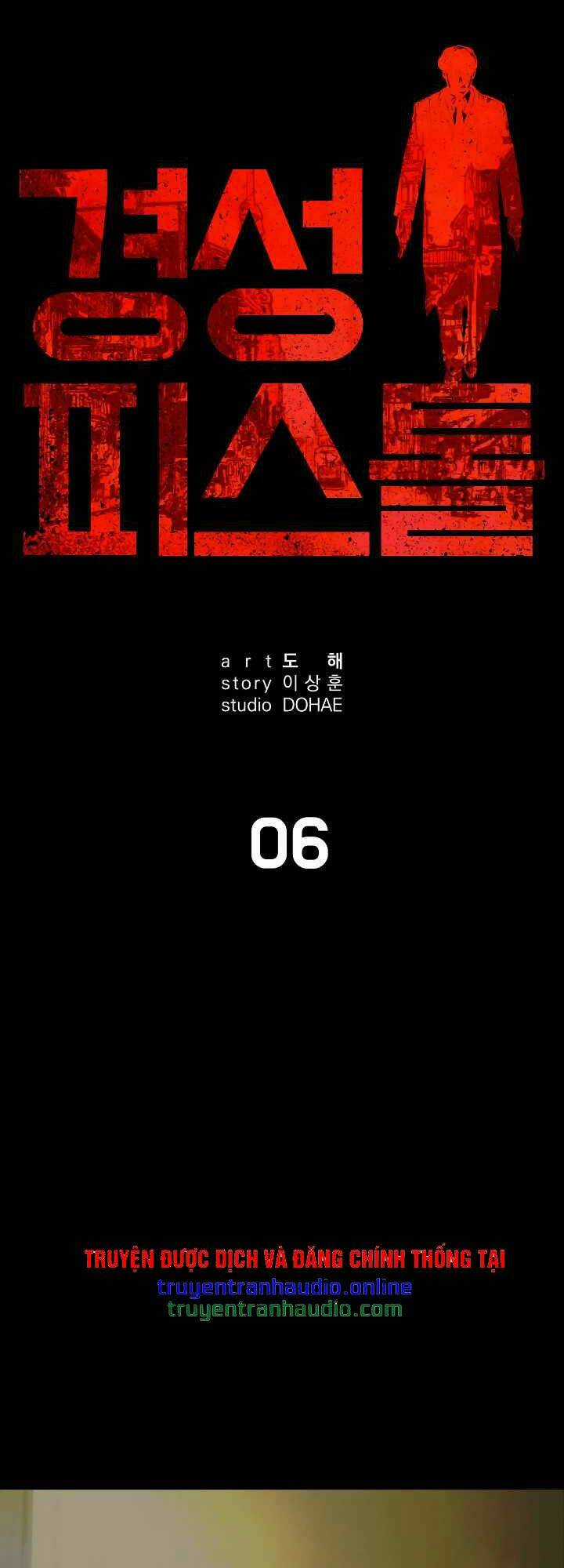 Súng Lục Vô Tâm - Chapter 6 - Trang 14