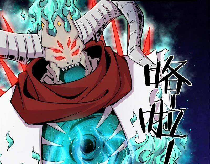 Sủng Mị - Chapter 12 - Trang 4