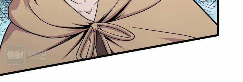 Sủng Mị - Chapter 14 - Trang 55