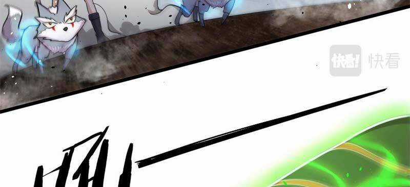 Sủng Mị - Chapter 16 - Trang 5