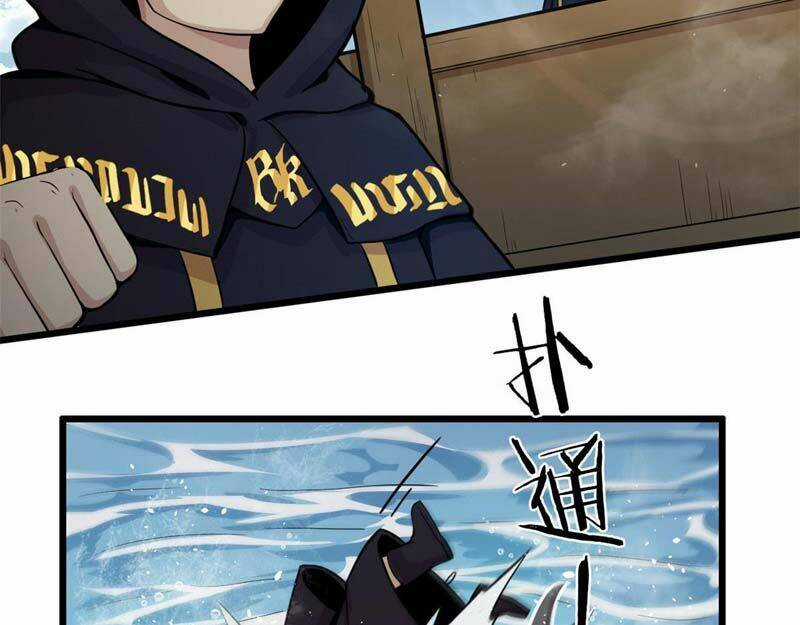 Sủng Mị - Chapter 17 - Trang 57