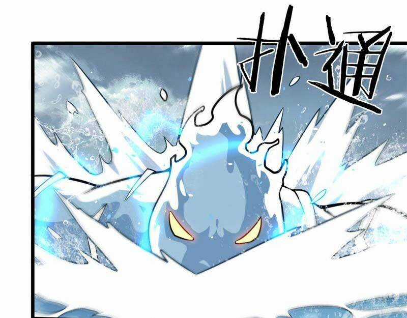 Sủng Mị - Chapter 18 - Trang 23