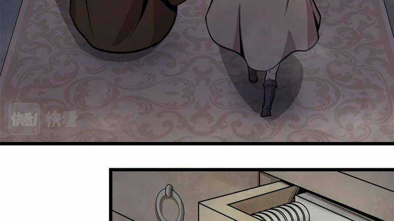 Sủng Mị - Chapter 19 - Trang 60