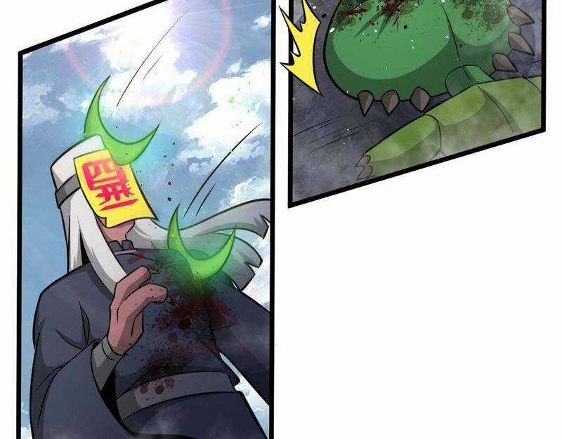 Sủng Mị - Chapter 21 - Trang 19