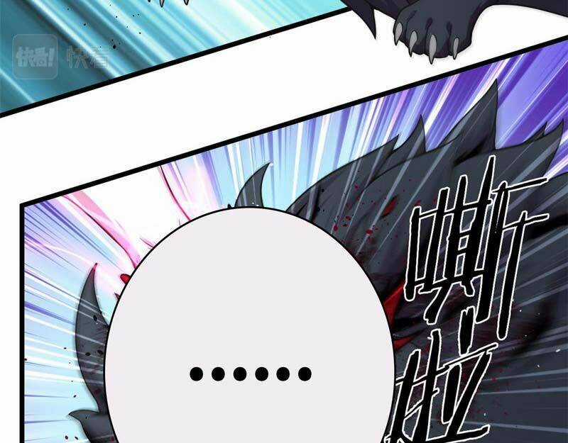 Sủng Mị - Chapter 24 - Trang 12