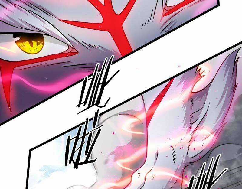 Sủng Mị - Chapter 24 - Trang 21