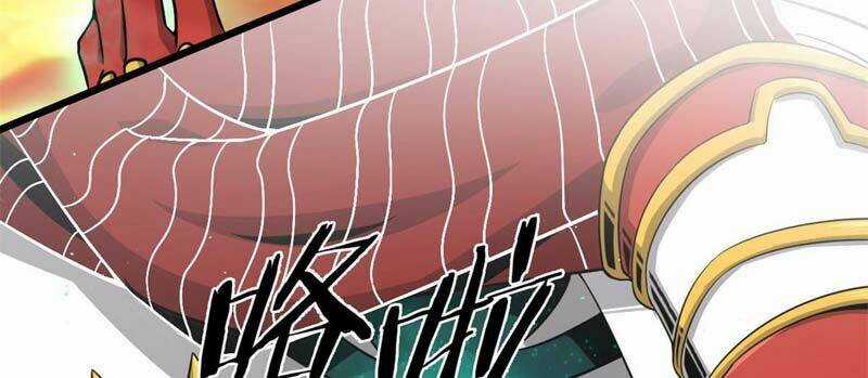 Sủng Mị - Chapter 26 - Trang 22