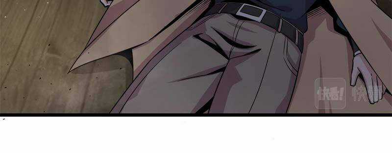 Sủng Mị - Chapter 26 - Trang 50