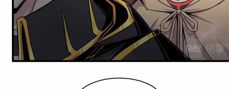 Sủng Mị - Chapter 26 - Trang 68