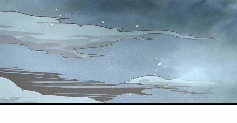 Sủng Mị - Chapter 27 - Trang 35