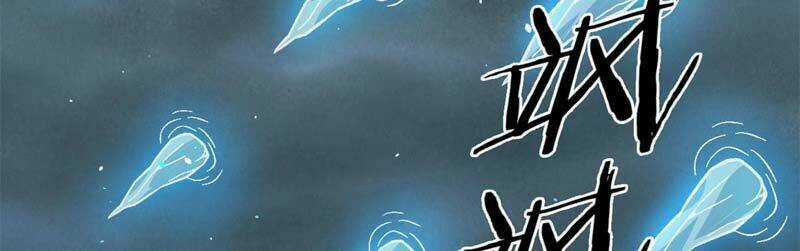 Sủng Mị - Chapter 27 - Trang 72