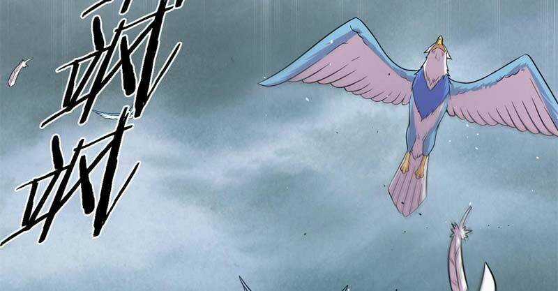 Sủng Mị - Chapter 28 - Trang 44