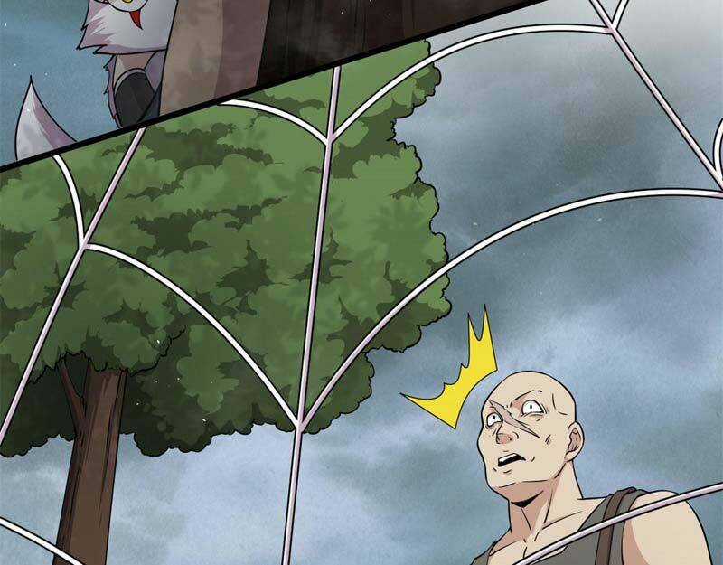 Sủng Mị - Chapter 29 - Trang 7