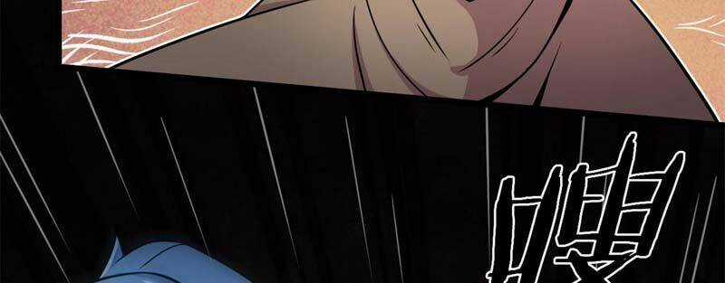 Sủng Mị - Chapter 31 - Trang 12