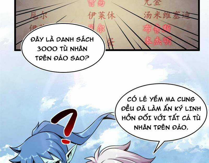 Sủng Mị - Chapter 32 - Trang 5