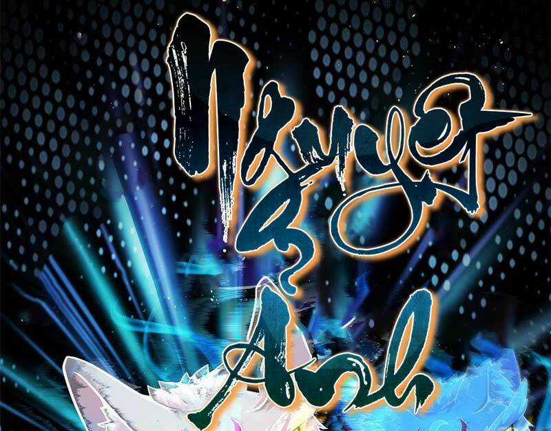 Sủng Mị - Chapter 33 - Trang 12