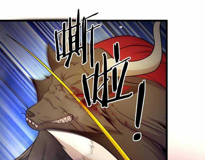 Sủng Mị - Chapter 33 - Trang 17