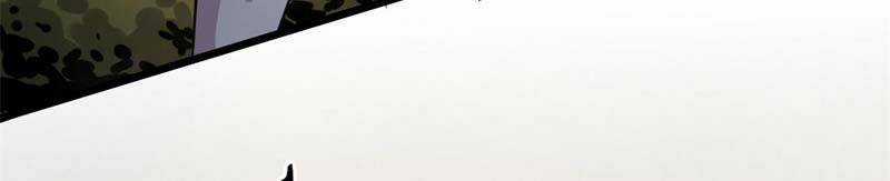 Sủng Mị - Chapter 33 - Trang 43