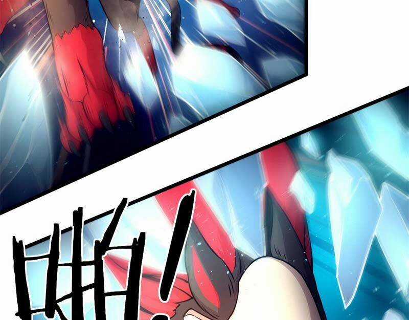 Sủng Mị - Chapter 34 - Trang 16