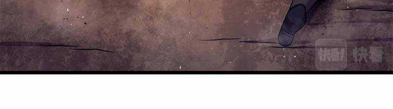 Sủng Mị - Chapter 34 - Trang 25