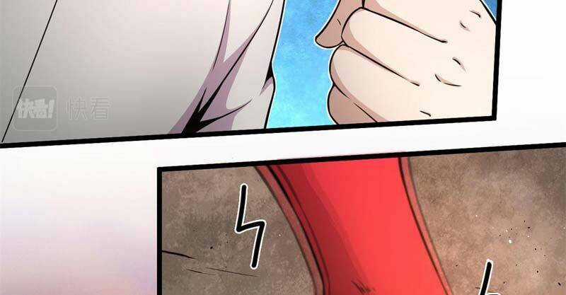 Sủng Mị - Chapter 34 - Trang 44