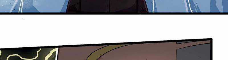 Sủng Mị - Chapter 37 - Trang 4