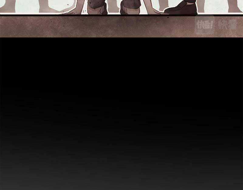 Sủng Mị - Chapter 38 - Trang 12