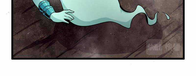 Sủng Mị - Chapter 38 - Trang 44