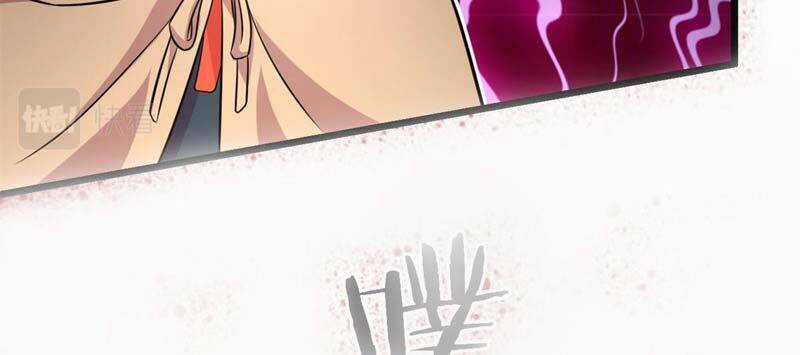 Sủng Mị - Chapter 39 - Trang 50