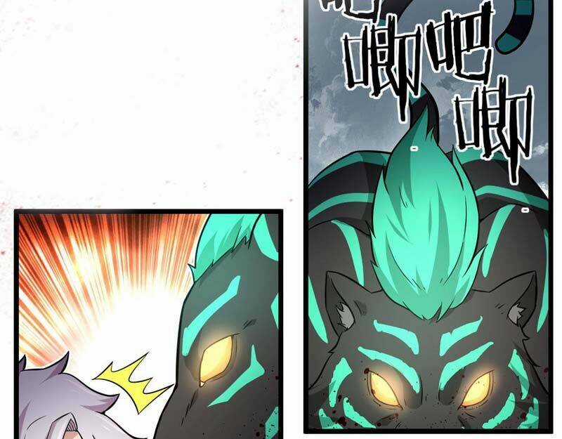 Sủng Mị - Chapter 39 - Trang 53