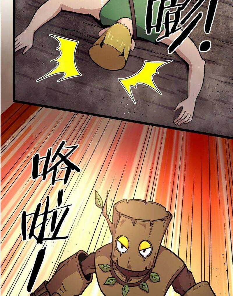 Sủng Mị - Chapter 40 - Trang 20