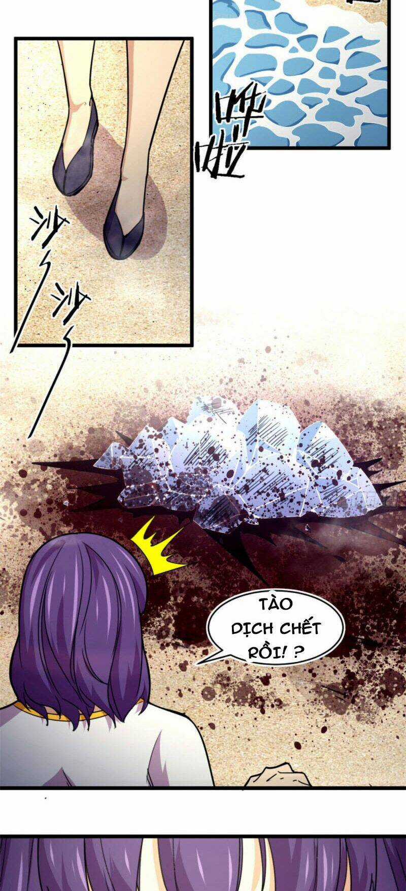 Sủng Mị - Chapter 43 - Trang 3