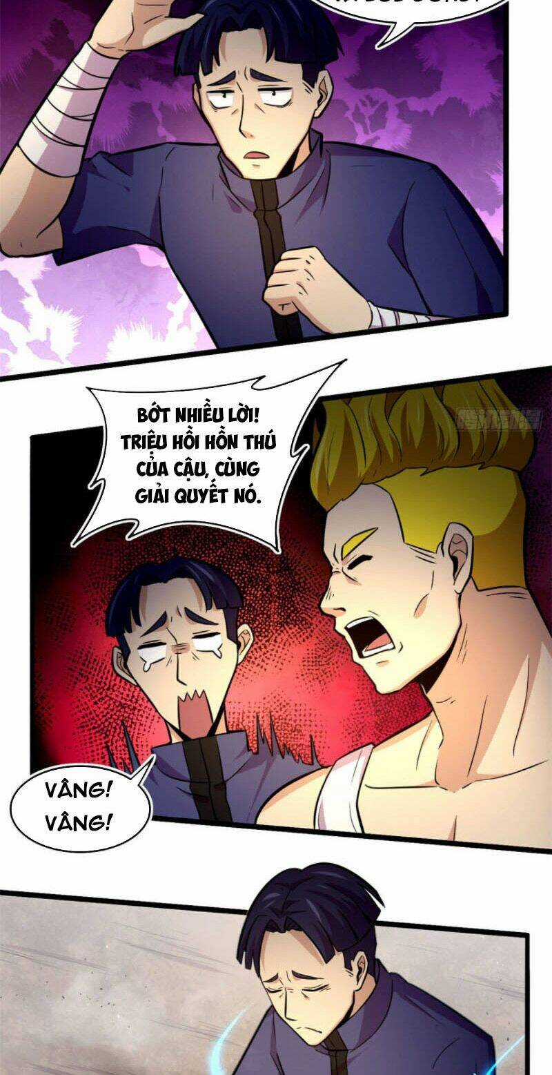 Sủng Mị - Chapter 45 - Trang 11