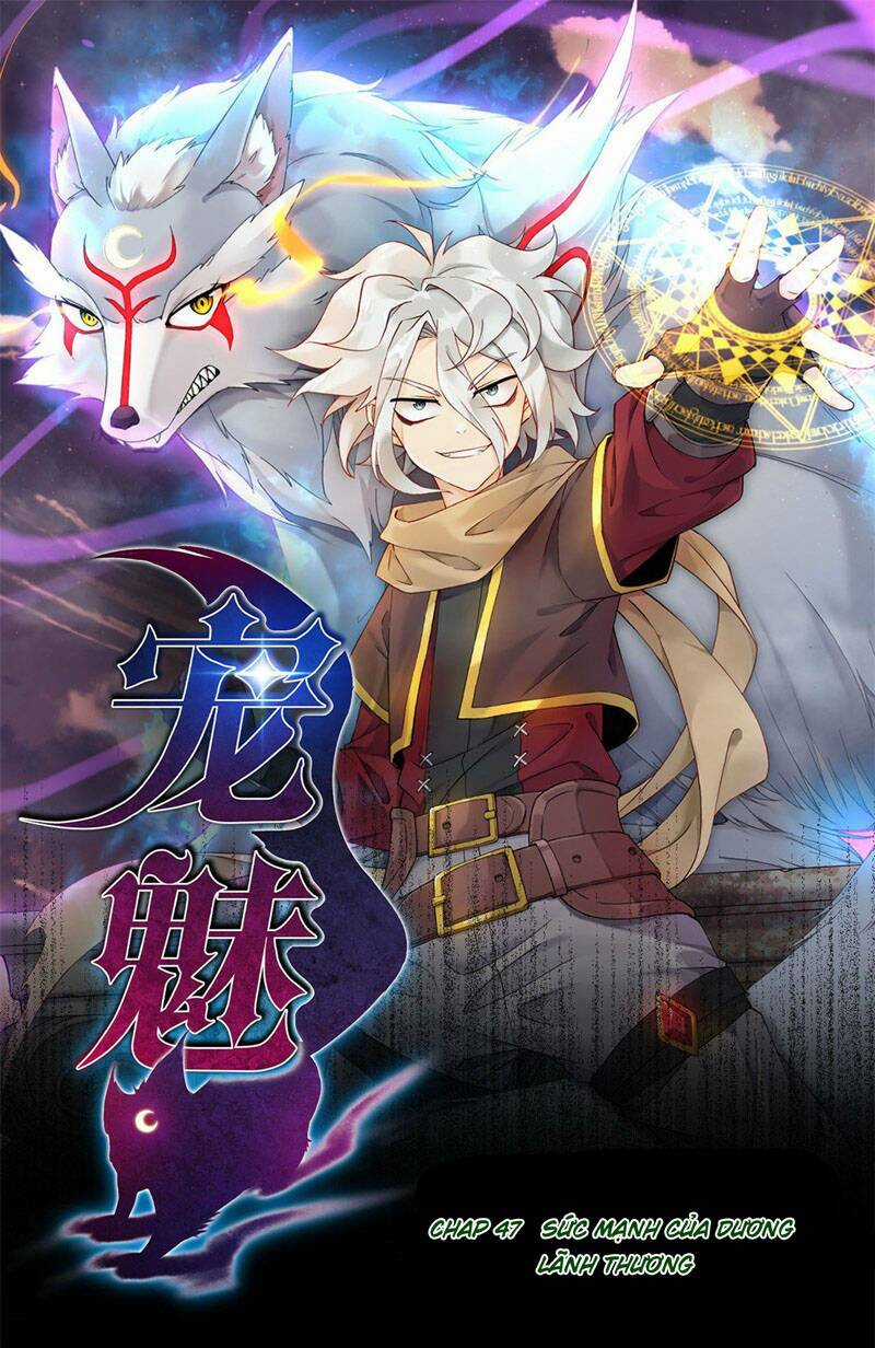 Sủng Mị - Chapter 47 - Trang 2