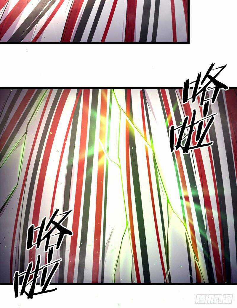 Sủng Mị - Chapter 47 - Trang 26