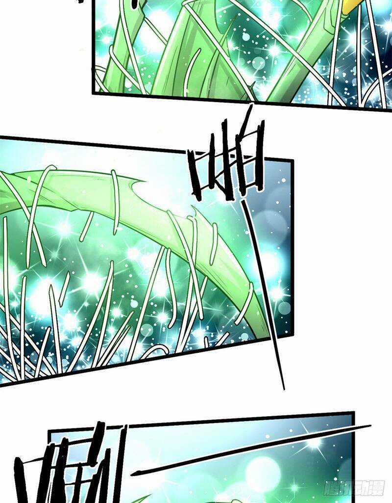 Sủng Mị - Chapter 47 - Trang 29