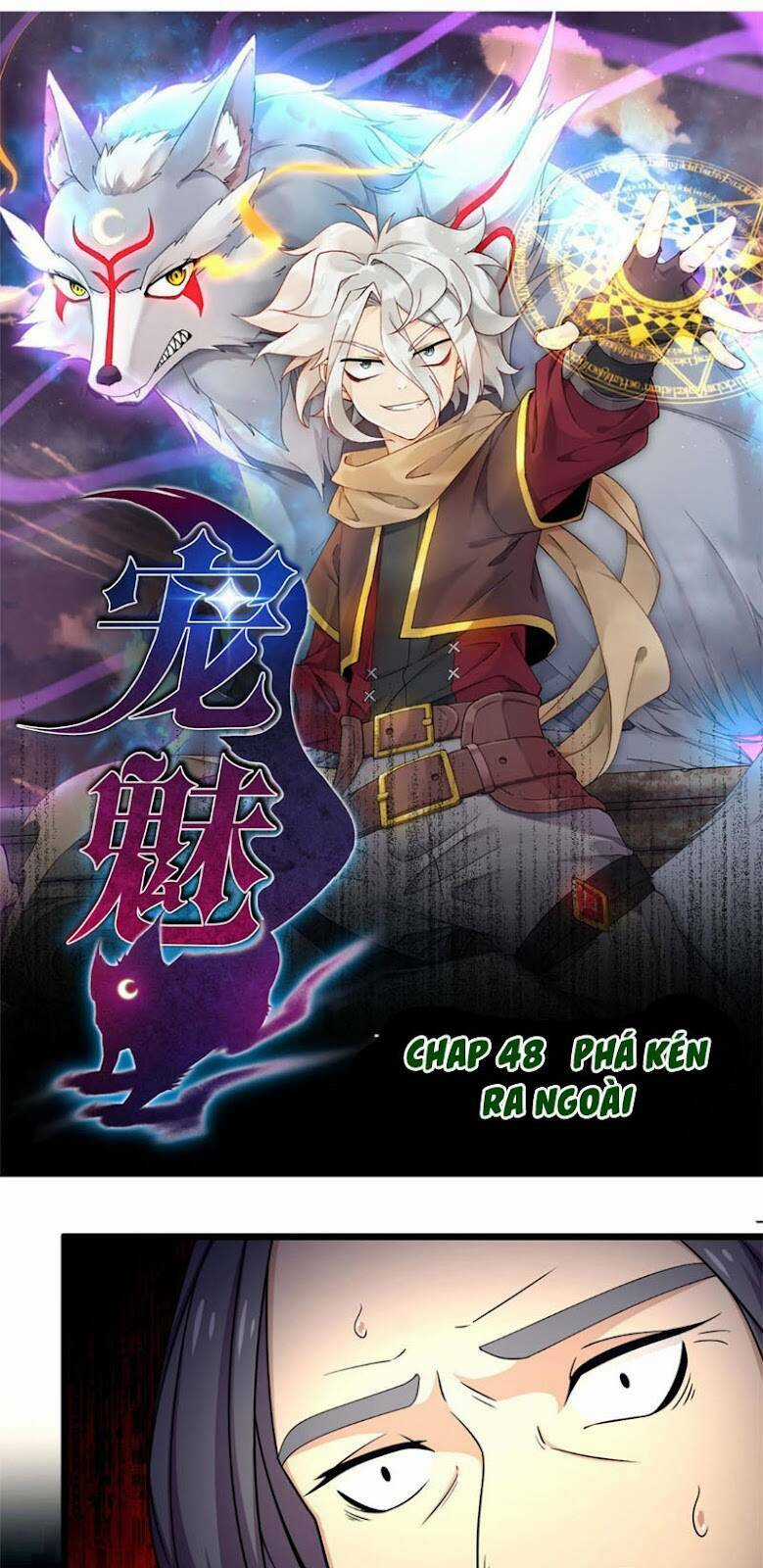 Sủng Mị - Chapter 48 - Trang 1