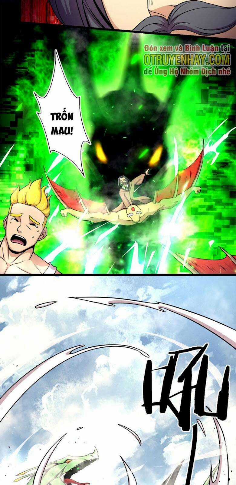 Sủng Mị - Chapter 48 - Trang 2