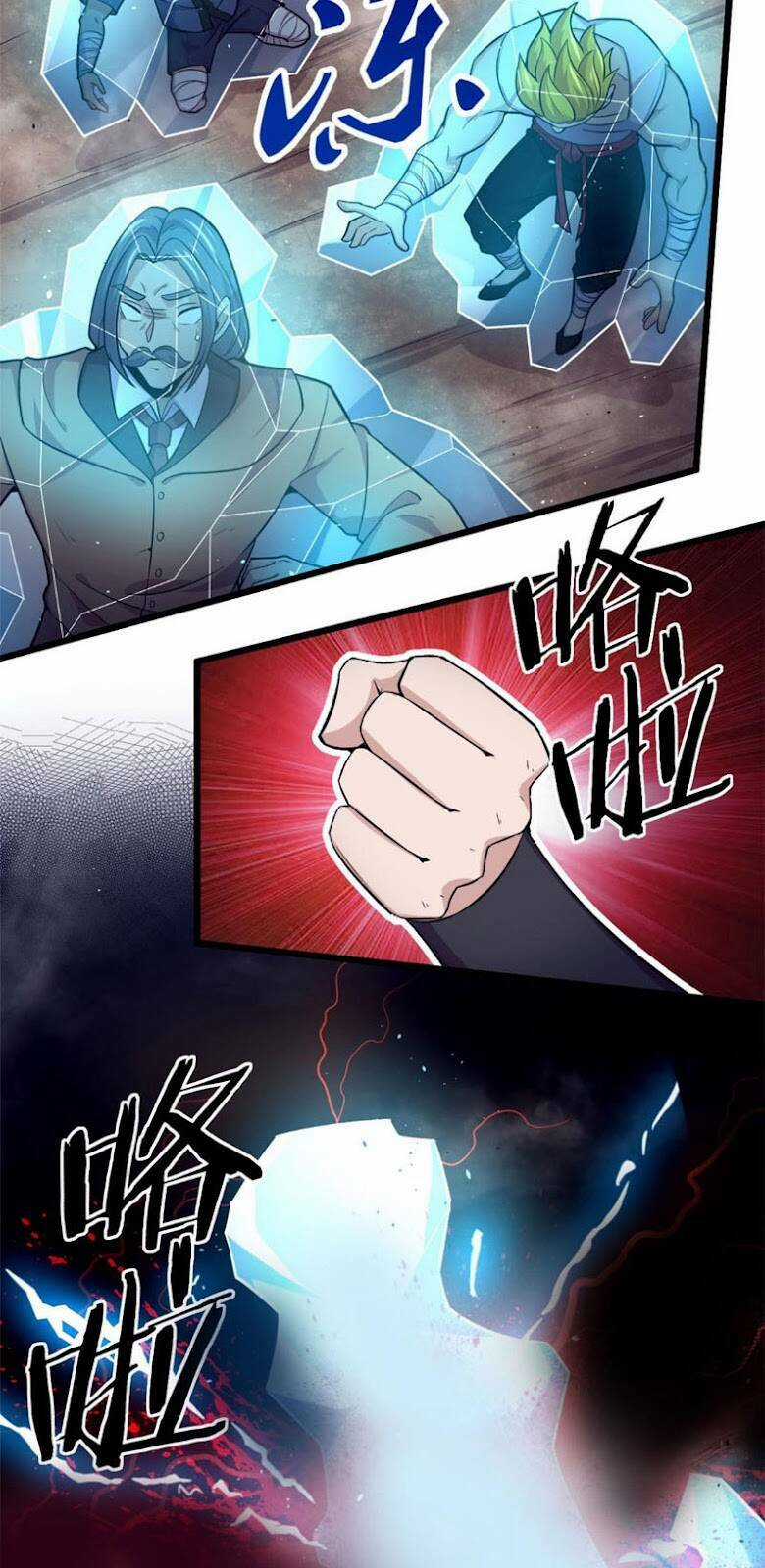 Sủng Mị - Chapter 48 - Trang 11