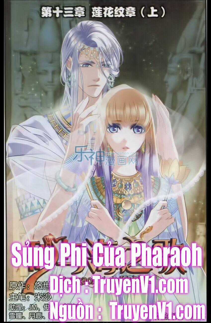 Sủng Phi Của Pharaoh - Chapter 14 - Trang 1