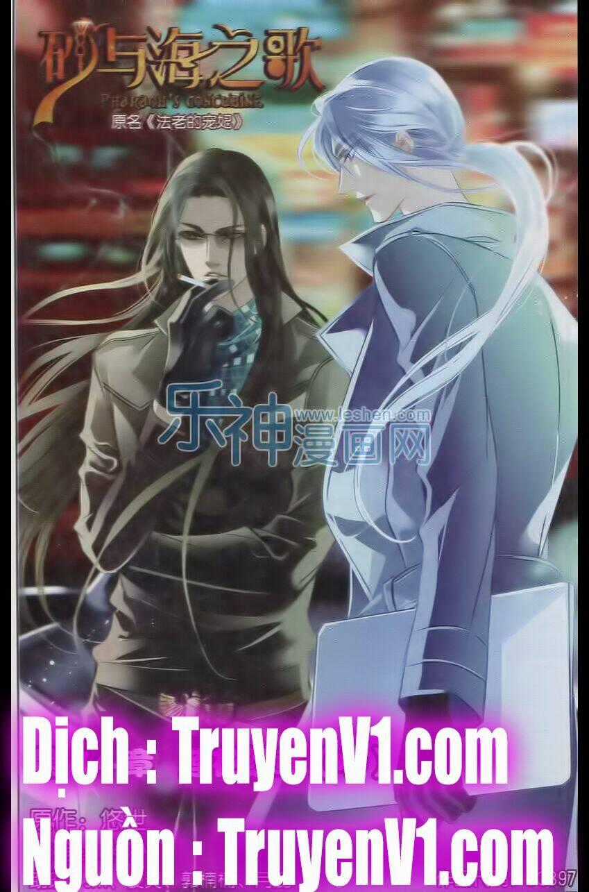 Sủng Phi Của Pharaoh - Chapter 15 - Trang 1