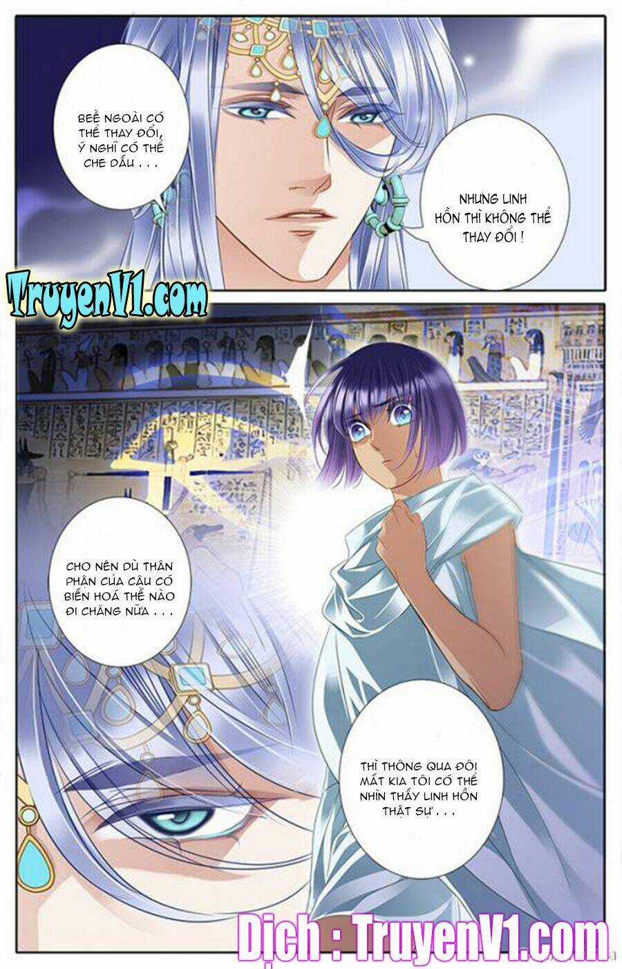 Sủng Phi Của Pharaoh - Chapter 15 - Trang 15