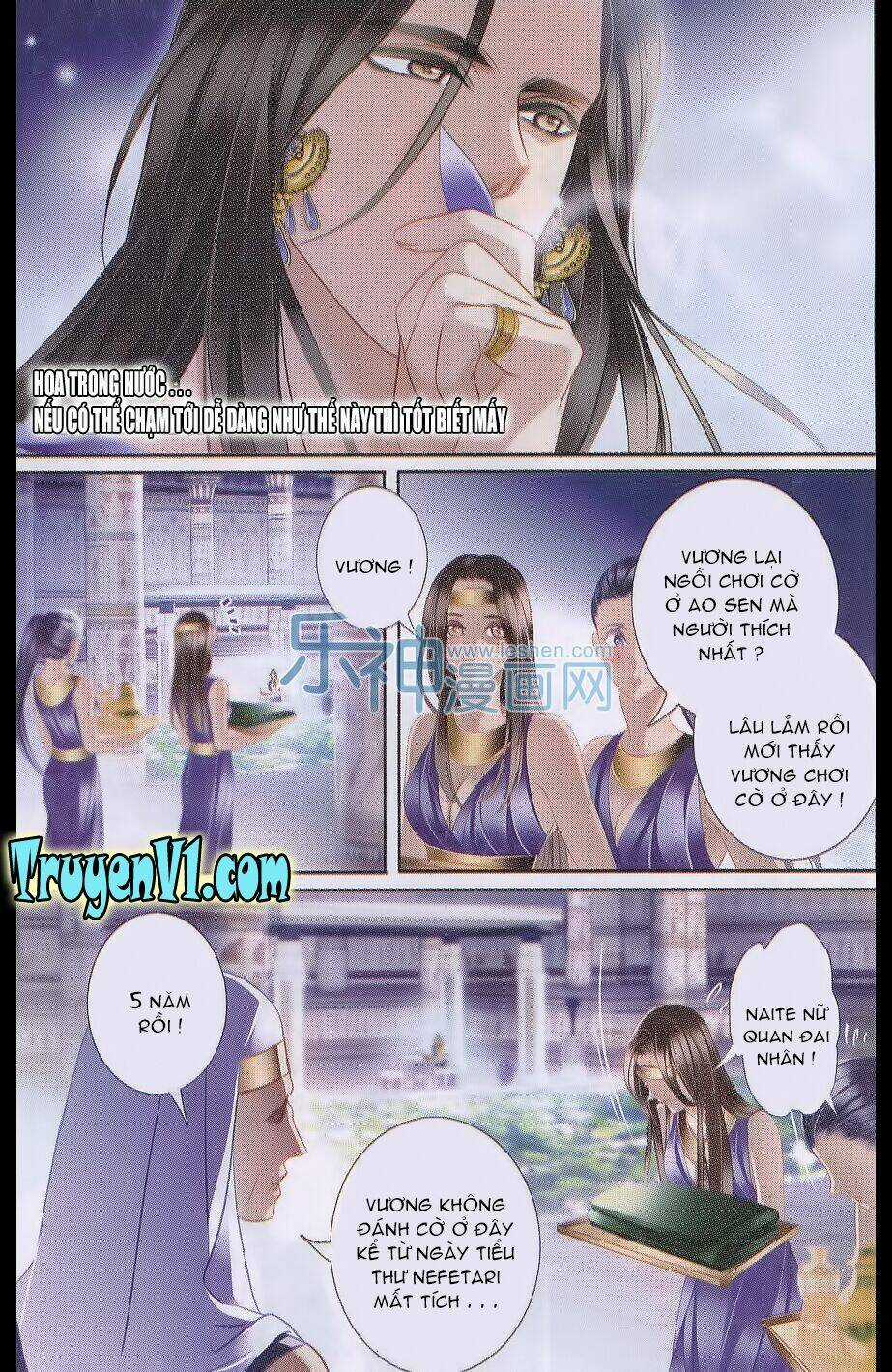 Sủng Phi Của Pharaoh - Chapter 16 - Trang 4