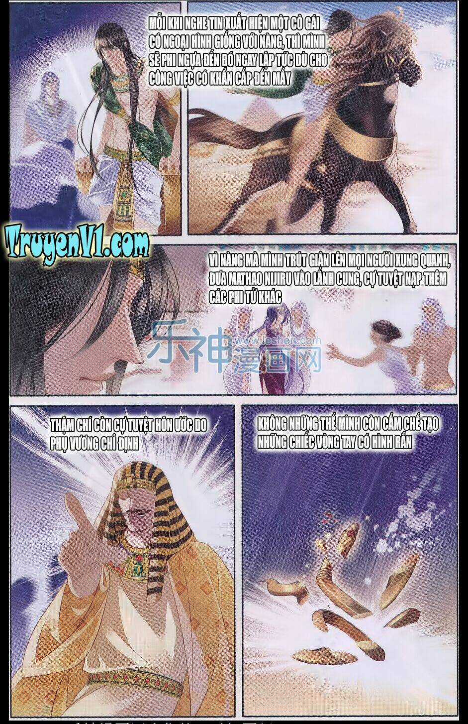Sủng Phi Của Pharaoh - Chapter 16 - Trang 9