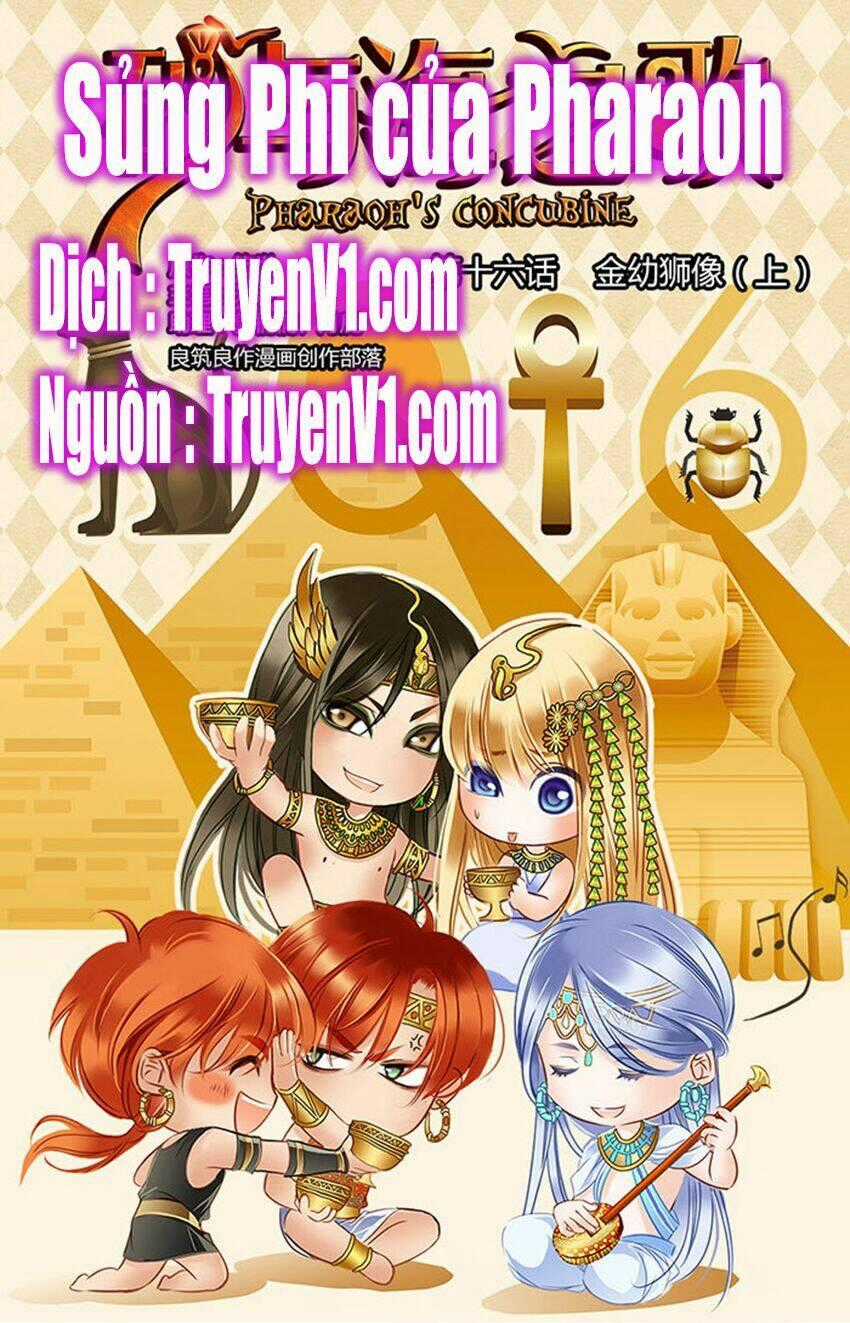 Sủng Phi Của Pharaoh - Chapter 17 - Trang 2