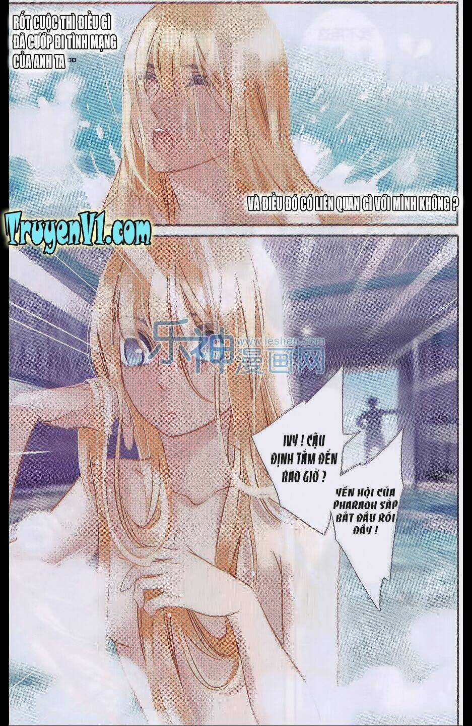 Sủng Phi Của Pharaoh - Chapter 17 - Trang 12